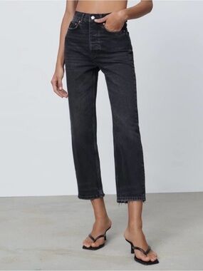 Zara The Bliss Straight Jeans